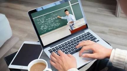 成交額破200億!回調(diào)后再迎資本火爆入場,在線教育開啟二波行情?