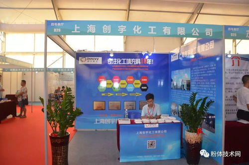 場(chǎng)面火爆 第二屆中國(guó)賀州石材碳酸鈣展覽會(huì)看點(diǎn)在這